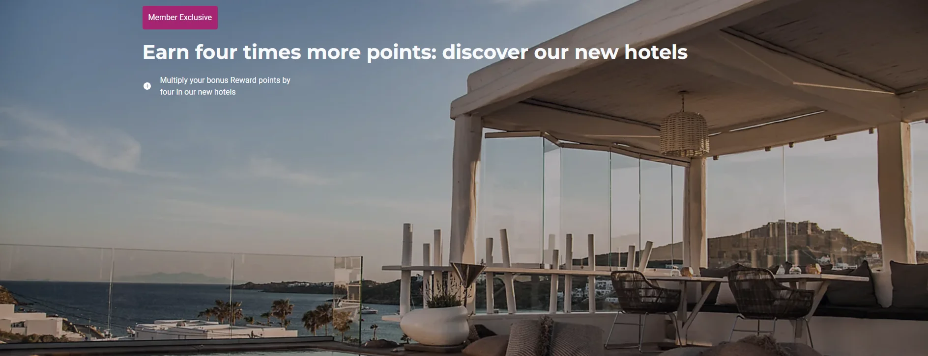 โปรโมชั่น ALL Accor x4 Reward Points รับคะแนน 4 เท่า
